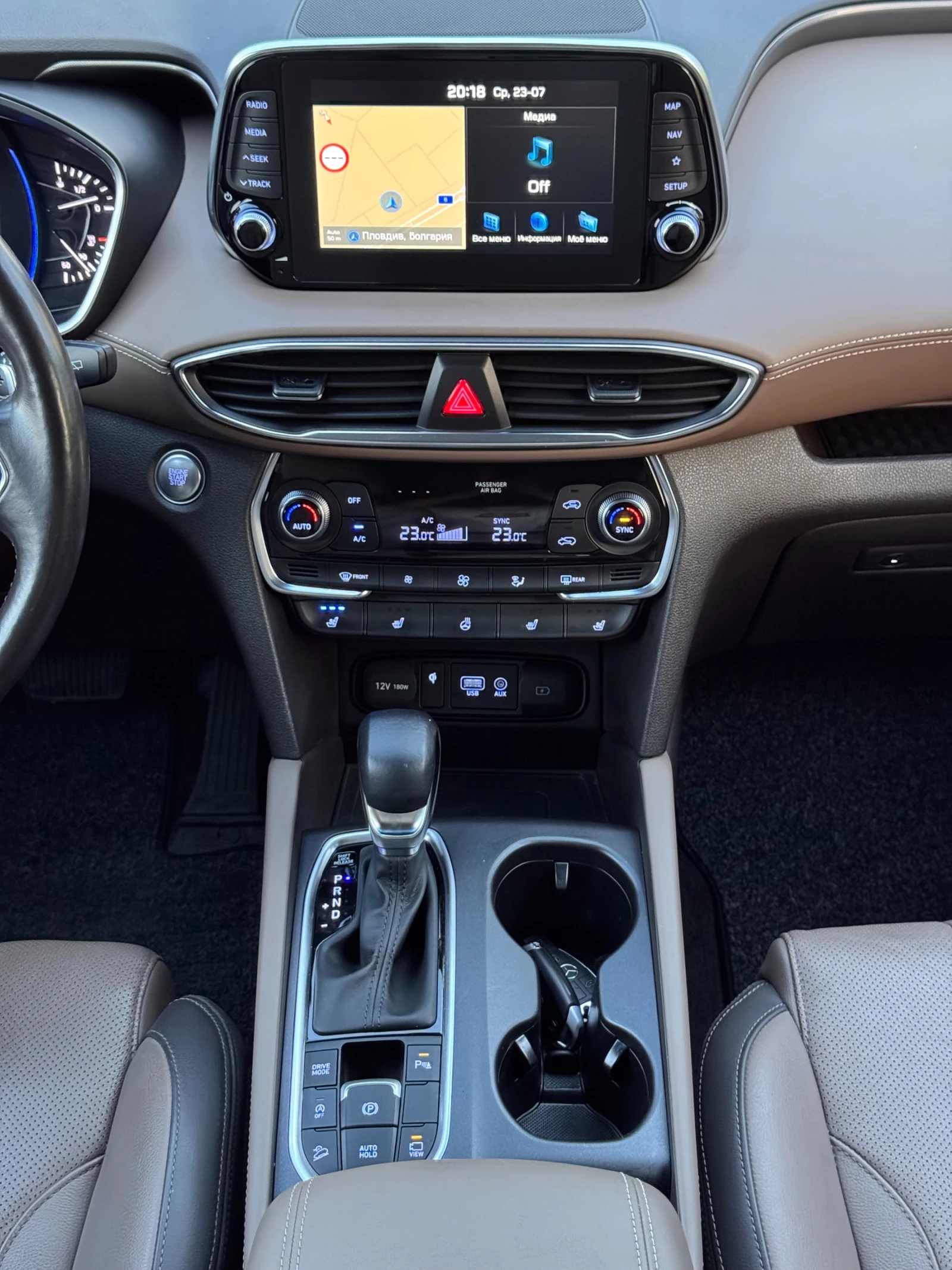 Hyundai Santa fe - 2.2CRDi - 4wd - Full - Cam360 - Led - Navi - - изображение 10