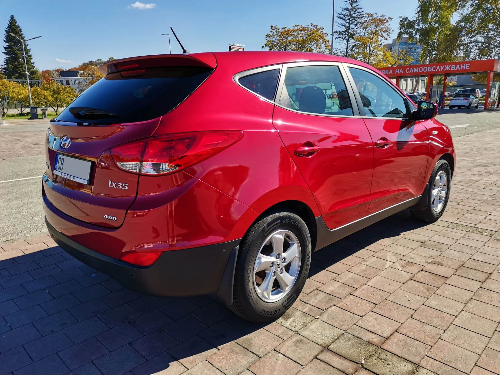 Hyundai IX35 2.0i  44 | Mobile.bg   3