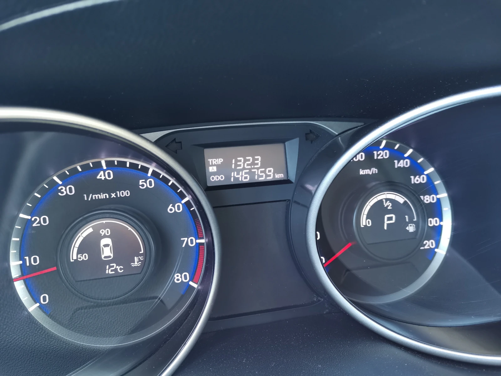 Hyundai IX35 2.0i  44 | Mobile.bg   11