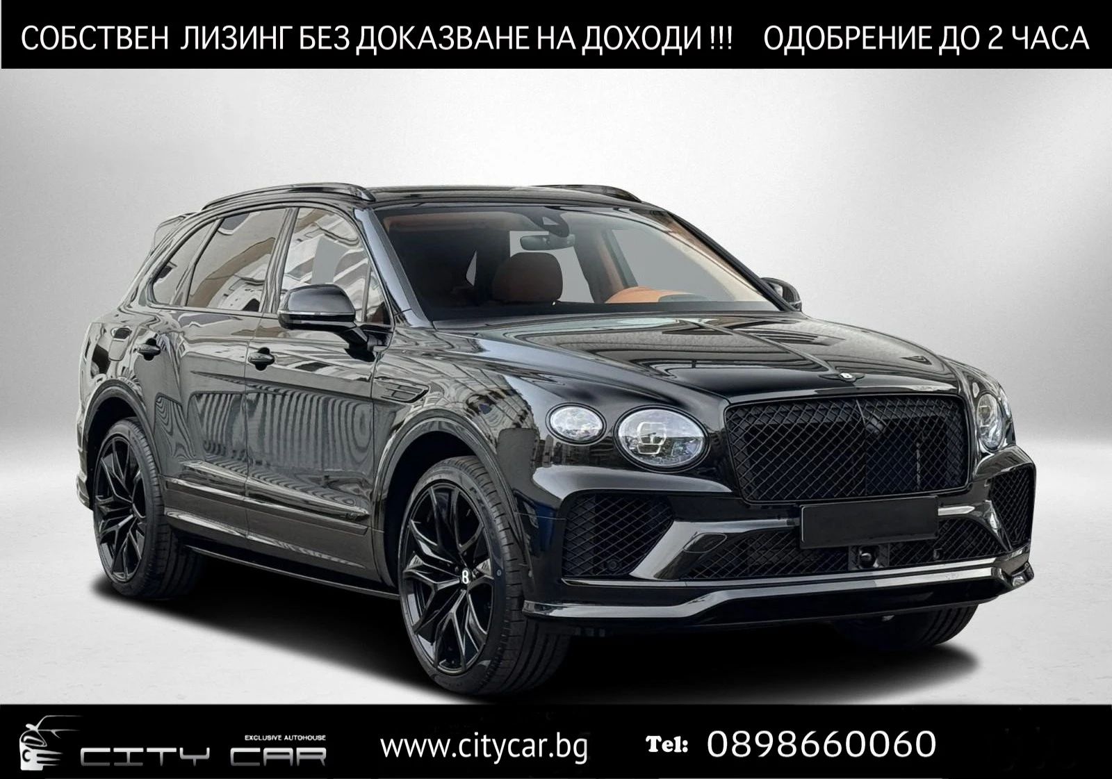 Bentley Bentayga SPEED/NEW MODEL/CERAMIC/NAIM/TV/HEAD UP/ | Mobile.bg � ����������� 1