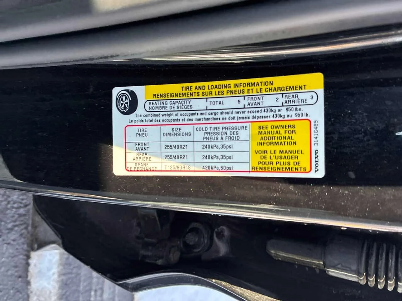 Volvo XC60 R Design  CARFAX, снимка 11 - Автомобили и джипове - 54014697