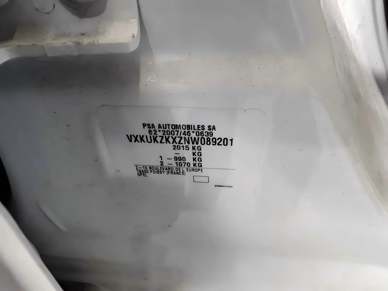 Opel Mokka E-Elegance 50KWh 77000км.TUV-Германия, снимка 15 - Автомобили и джипове - 54026311