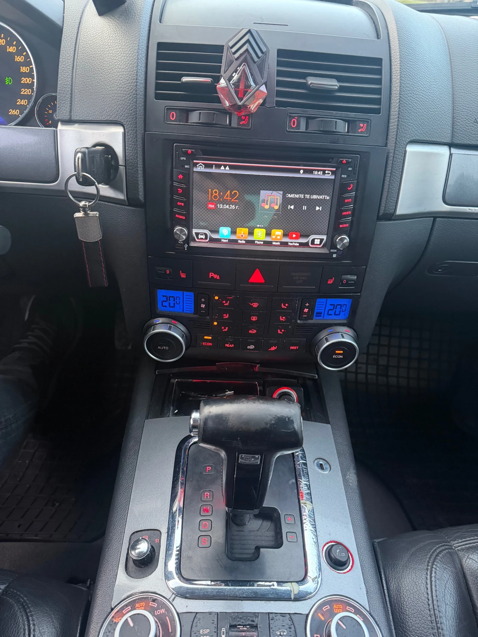 VW Touareg 3.2I ГАЗОВ ИНЖЕКЦИОН РЕГИСТРИРАН, снимка 8 - Автомобили и джипове - 54207591