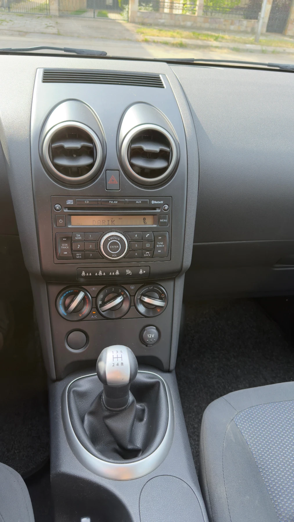 Nissan Qashqai ���-������ | Mobile.bg � ����������� 13