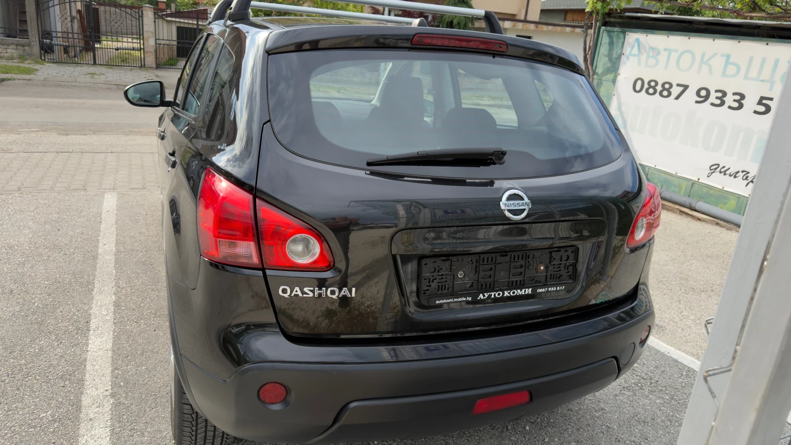Nissan Qashqai ���-������ | Mobile.bg � ����������� 5