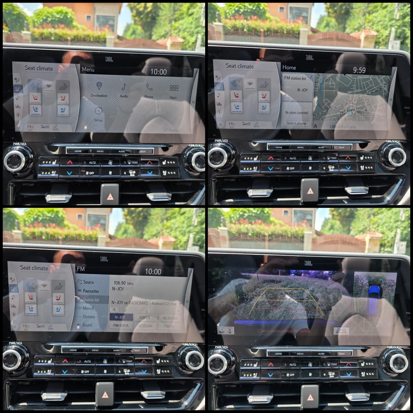 Toyota Highlander 2.5/HYBRID/4X4/JBL/360/ЕВРОПЕЙСКИ/ВС.ЕКСТРИ/, снимка 14 - Автомобили и джипове - 54998976