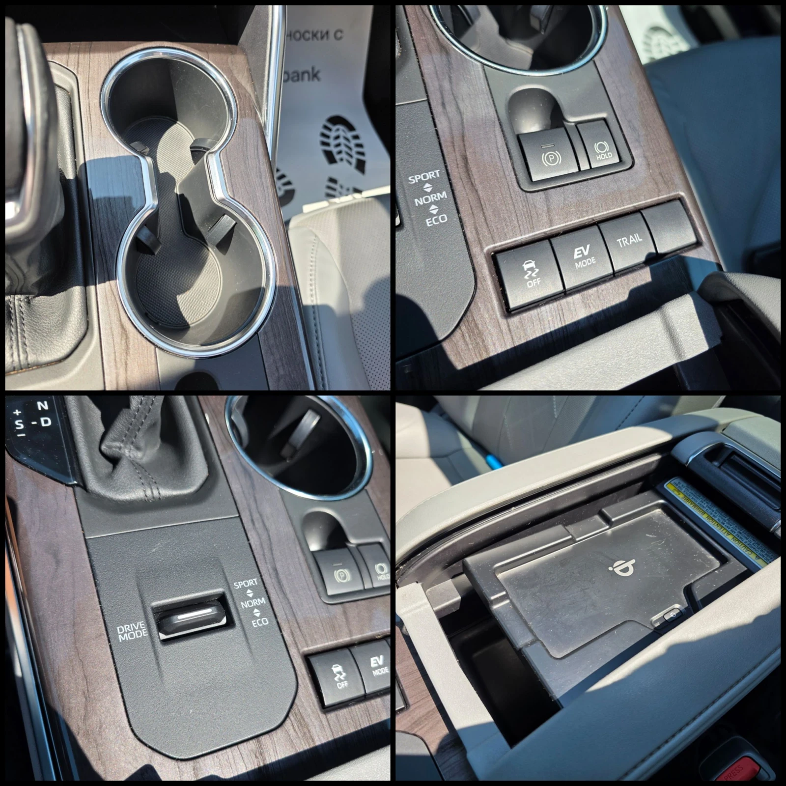 Toyota Highlander 2.5/HYBRID/4X4/JBL/360/ЕВРОПЕЙСКИ/ВС.ЕКСТРИ/, снимка 12 - Автомобили и джипове - 54998976