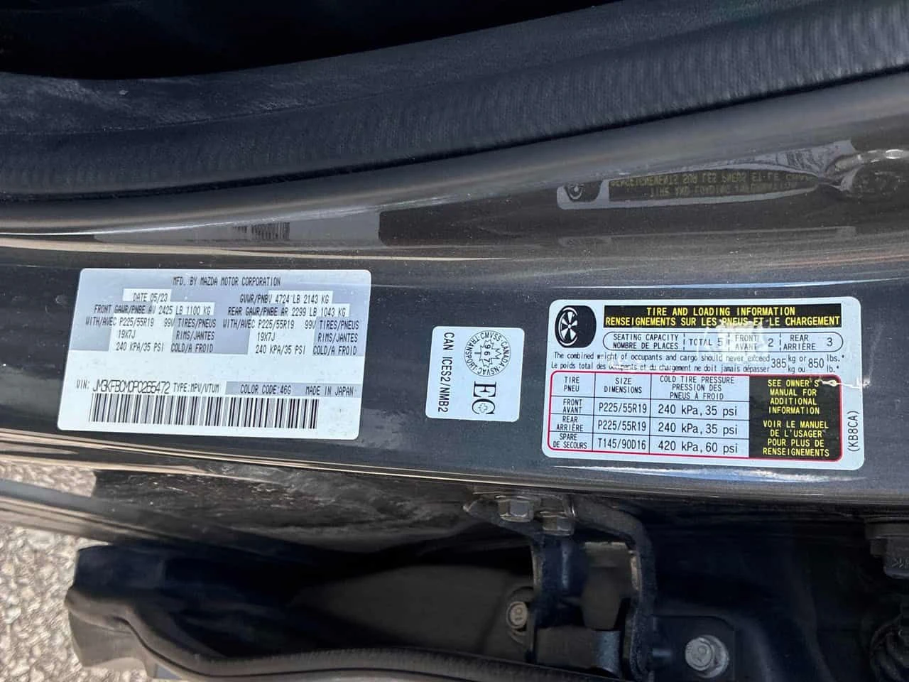Mazda CX-5 * GS AWD * CARFAX * ��� ������������ ������ | Mobile.bg � ����������� 10
