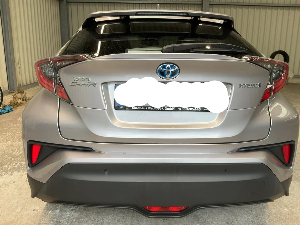 Toyota C-HR 1.8I* СЕРВИЗНА КНИЖКА* ПЪЛНА  ИСТОРИЯ В ТОЙОТА, снимка 5 - Автомобили и джипове - 55832004