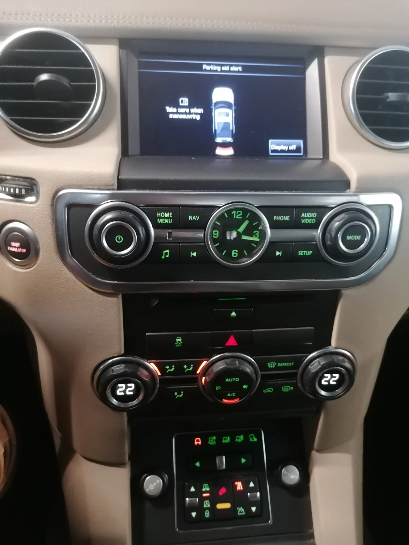 Land Rover Discovery SDV6 SE | Mobile.bg � ����������� 7