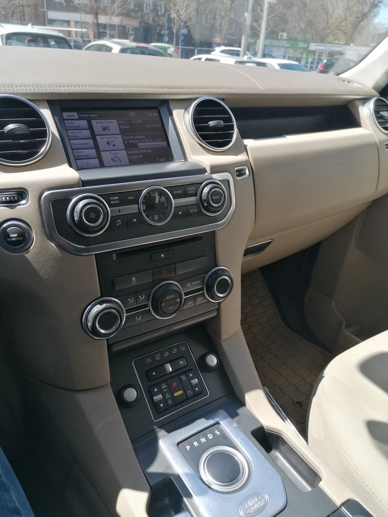 Land Rover Discovery SDV6 SE | Mobile.bg � ����������� 9
