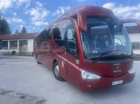 Man 469 Irizar PB, снимка 5