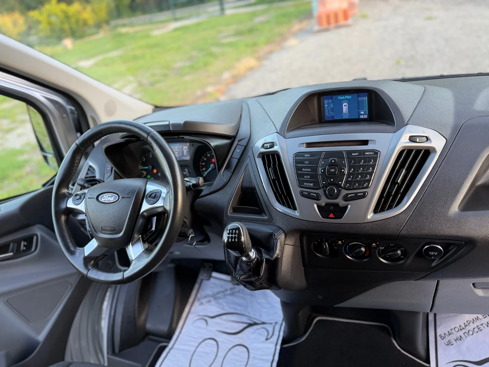 Ford Transit Custom 2.2TDCI CUSTOM, снимка 9 - Бусове и автобуси - 54723570