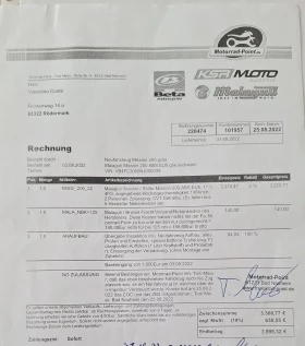 Malaguti F Mission, снимка 2