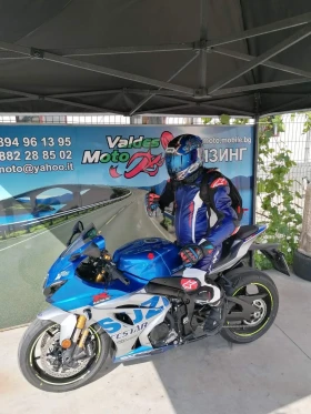     Suzuki Gsxr Gsxr 100 Anniversary 
