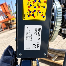 ������������ ���������� �������� ������ Befard HGT 1200, 1200�� �� - ��� | Mobile.bg � ����� ������ 7
