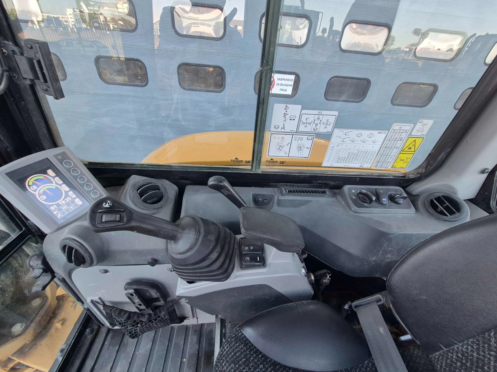  Cat 305E2 | Mobile.bg   13