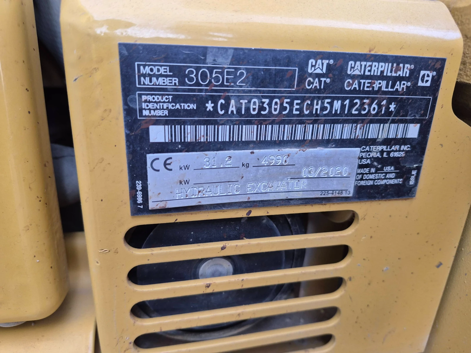 Багер Cat 305E2 - изображение 10