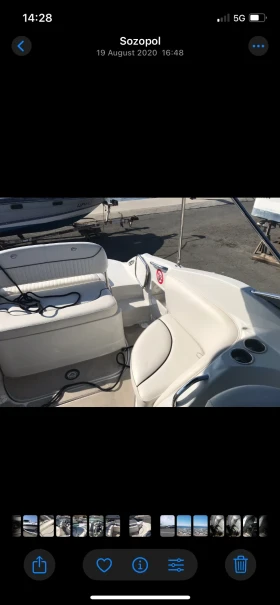   Crownline 275 Mercruser 426HO | Mobile.bg    5