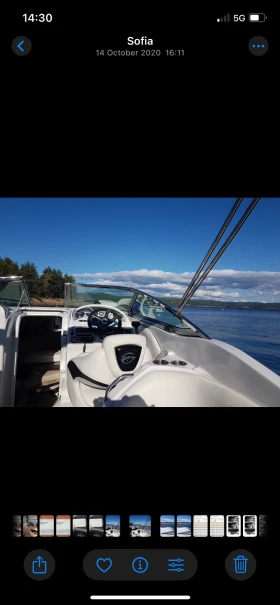   Crownline 275 Mercruser 426HO | Mobile.bg    2