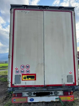 ����������� Krone | Mobile.bg � ����� ������ 2