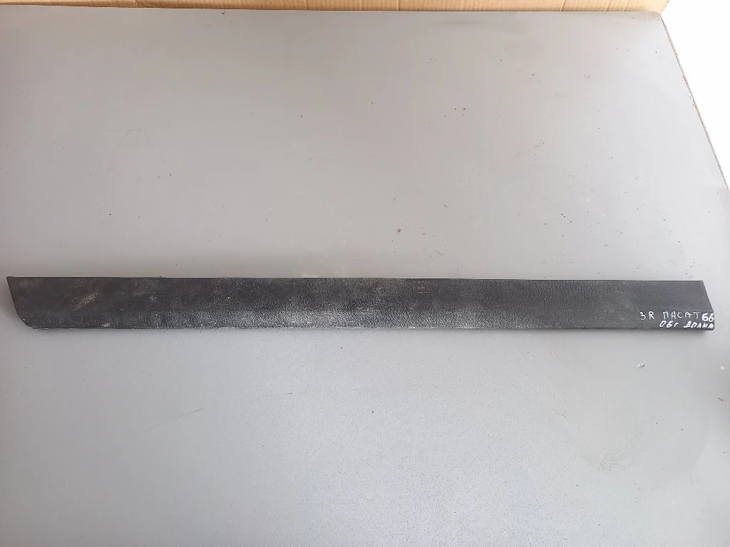        6  () | Mobile.bg   1