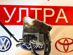 25819-0R011 Вакуумен клапан Toyota 2.2 D-4D 7.00513.08