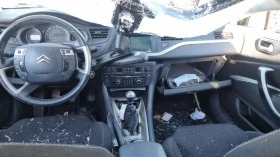 Citroen C5 2.0 HDI, снимка 9