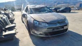 Citroen C5 2.0 HDI, снимка 8
