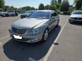 Mercedes-Benz S 500 Газ/Бензин, снимка 2