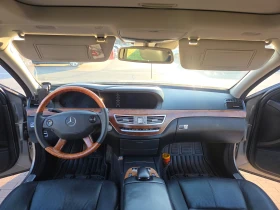 Mercedes-Benz S 500 Газ/Бензин, снимка 7