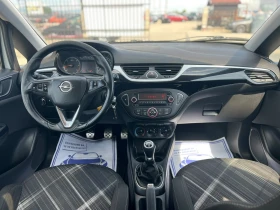 Opel Corsa / 1.3D / EURO 6 / B-COLOR /, снимка 13