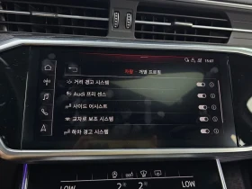 Audi A6 2.0 TFSI - САМО 30% АВАНС, снимка 16