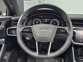 Audi A6 2.0 TFSI - САМО 30% АВАНС, снимка 13