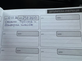 BMW 320, снимка 13