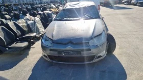 Citroen C5 2.0 HDI 1