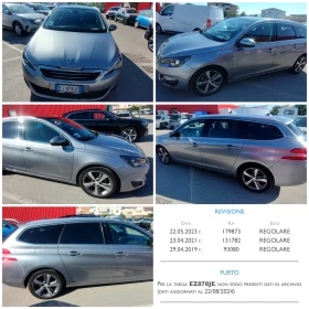 Peugeot 308 1.6D 116k.GT-line FULL 6ск., снимка 17