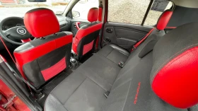 Dacia Sandero | Mobile.bg    7