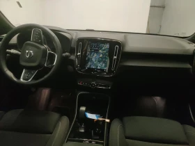 Volvo C40 TWIN MOTOR  | Mobile.bg    11