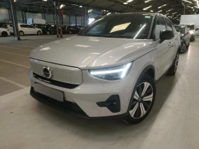  Volvo C40