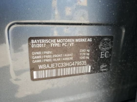 BMW 540 i xDrive* M-Pack* DIGITAL* 360* HEADU UP* HARMAM*  | Mobile.bg    12