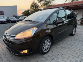 Citroen C4 Picasso * GRAND* 1.6i* 120HP* 7 Места* EU5* 