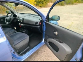 Обява за продажба на Nissan Micra 1.3 ~1 750 лв. - изображение 9 | Auto.bg Обява за продажба на Nissan Micra 1.3 ~1 750 лв. - изображение 9