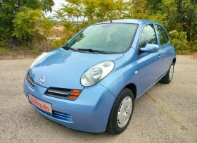 Обява за продажба на Nissan Micra 1.3 ~1 750 лв. - изображение 1 | Auto.bg Обява за продажба на Nissan Micra 1.3 ~1 750 лв. - изображение 1