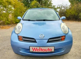 Обява за продажба на Nissan Micra 1.3 ~1 750 лв. - изображение 1 | Auto.bg Обява за продажба на Nissan Micra 1.3 ~1 750 лв. - изображение 1