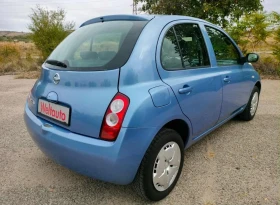 Обява за продажба на Nissan Micra 1.3 ~1 750 лв. - изображение 6 | Auto.bg Обява за продажба на Nissan Micra 1.3 ~1 750 лв. - изображение 6