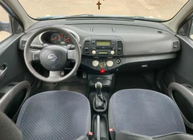 Обява за продажба на Nissan Micra 1.3 ~1 750 лв. - изображение 11 | Auto.bg Обява за продажба на Nissan Micra 1.3 ~1 750 лв. - изображение 11