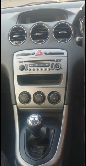 Peugeot 308 - 4800 лв. / 2454.20 € - 14648479 9