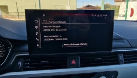 Обява за продажба на Audi A4 40 TDI Quattro S-tronic (facelift) ~38 400 лв. - изображение 10 | Auto.bg Обява за продажба на Audi A4 40 TDI Quattro S-tronic (facelift) ~38 400 лв. - изображение 10