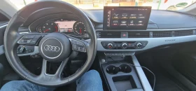Обява за продажба на Audi A4 40 TDI Quattro S-tronic (facelift) ~38 400 лв. - изображение 9 | Auto.bg Обява за продажба на Audi A4 40 TDI Quattro S-tronic (facelift) ~38 400 лв. - изображение 9
